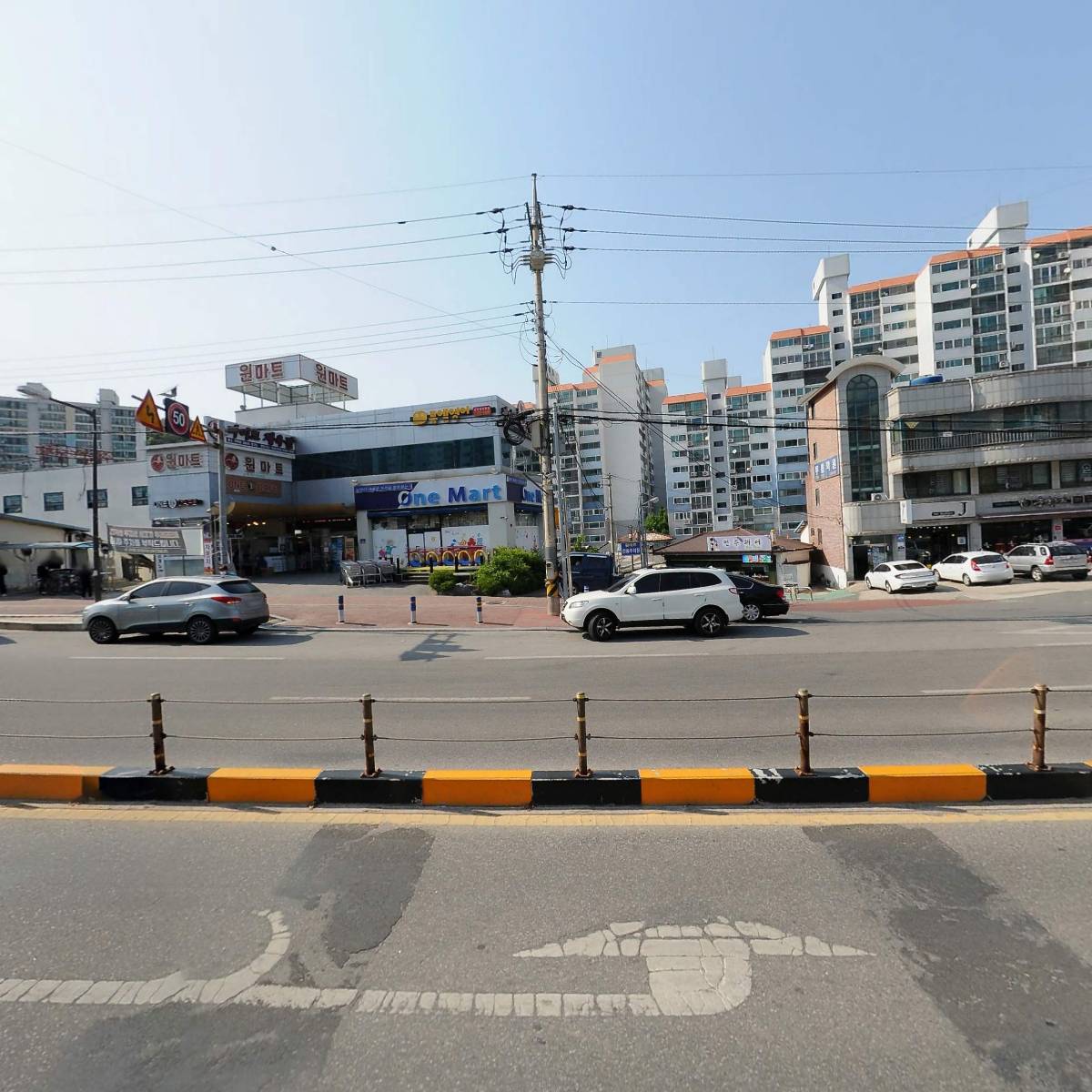 바다양푼이동태탕(정읍점)_3