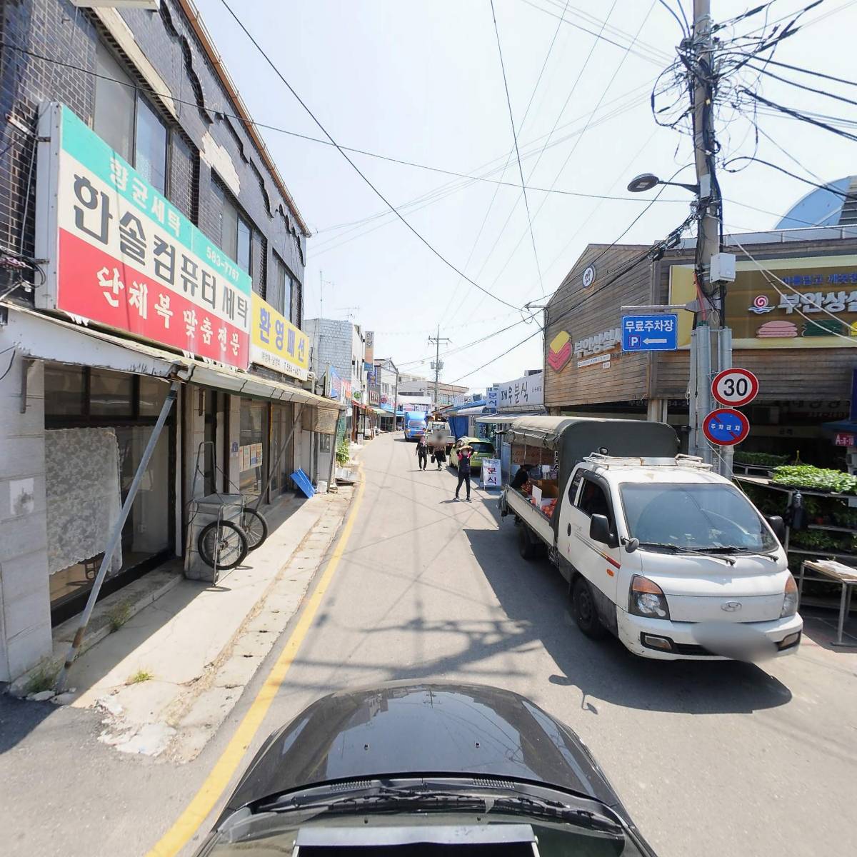 부안시장협동조합_4