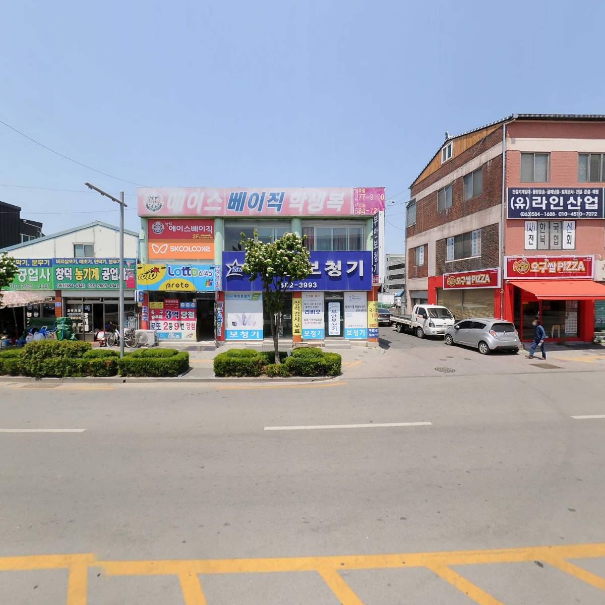 서울신통의원_3