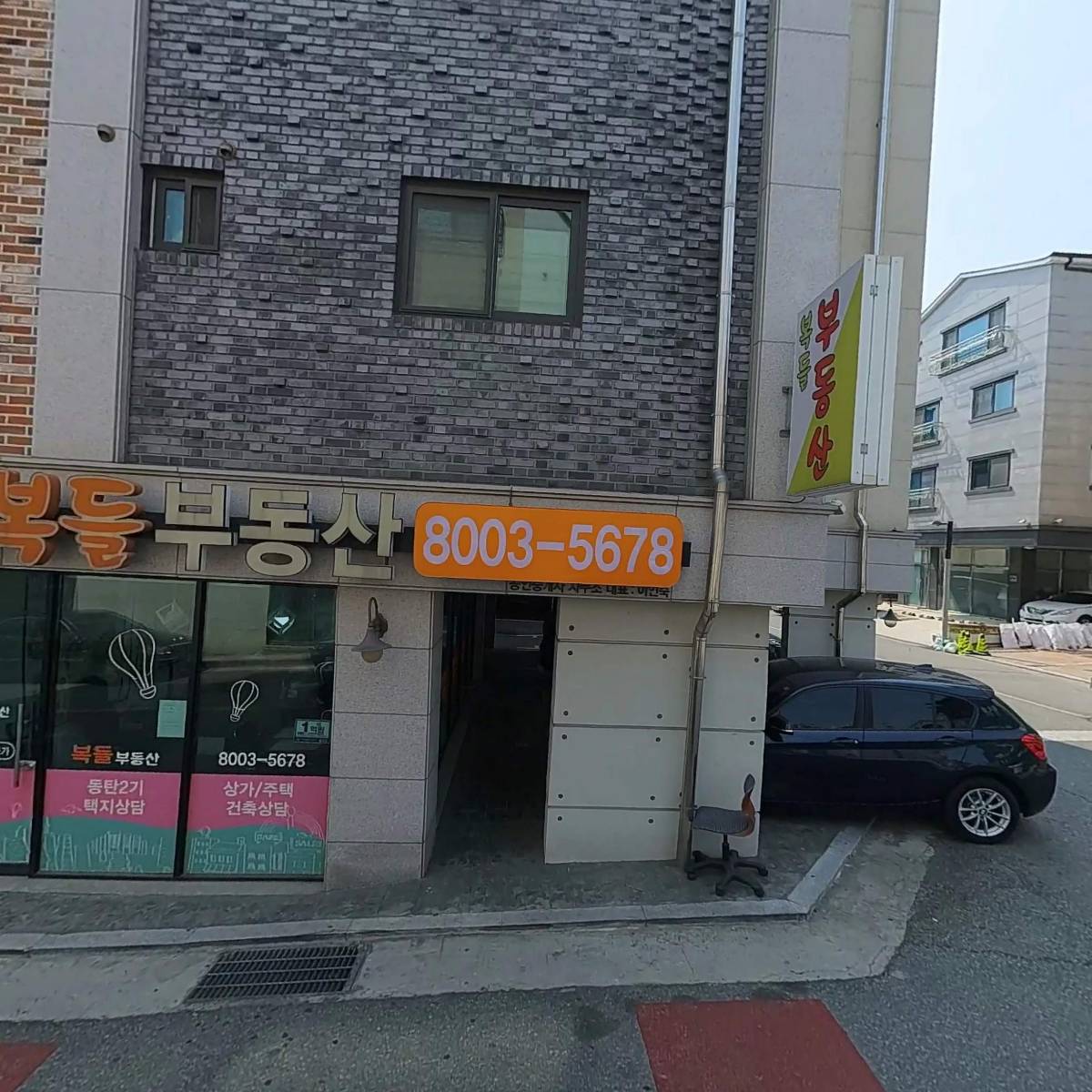 썸플레이스(Ssumplace)