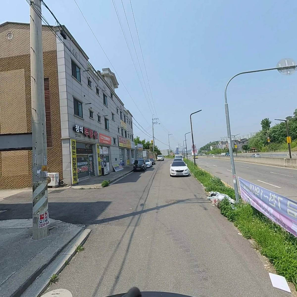 가온카고크레인_2