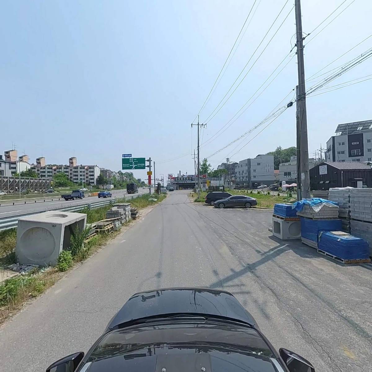 삼화상사_4