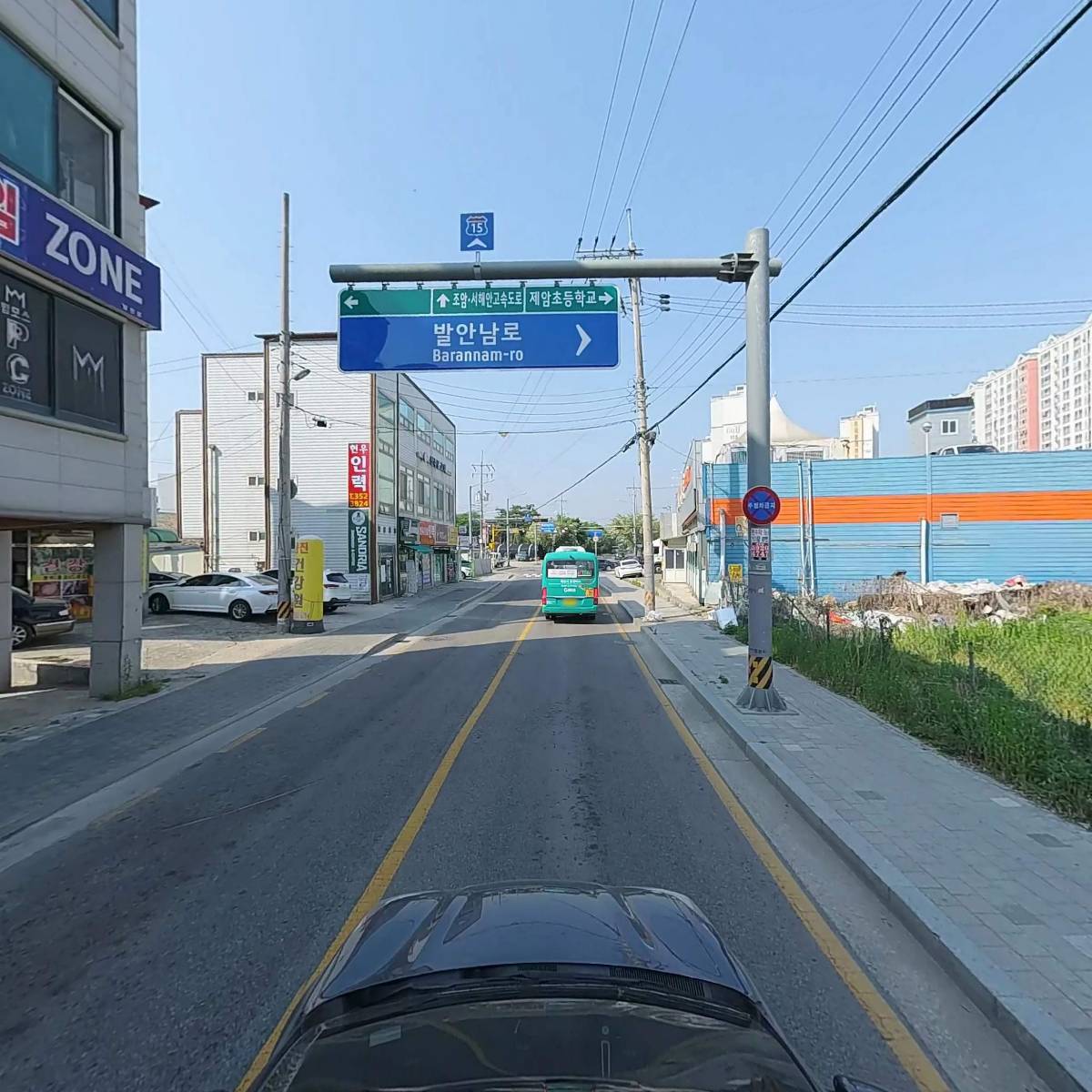 마라연구소 발안점_4