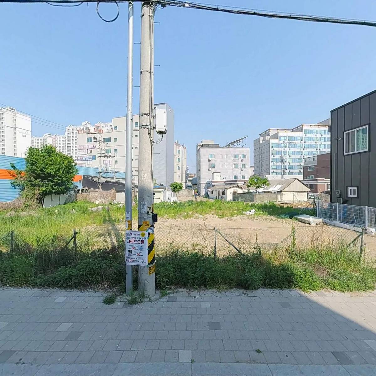 마라연구소 발안점