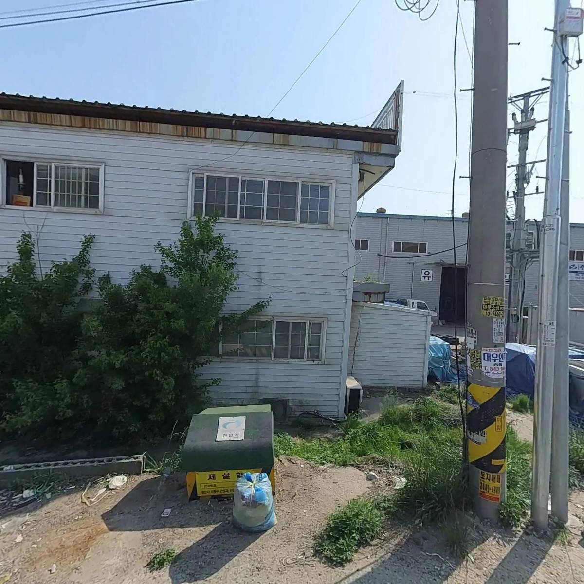 (주)혜준이엔씨