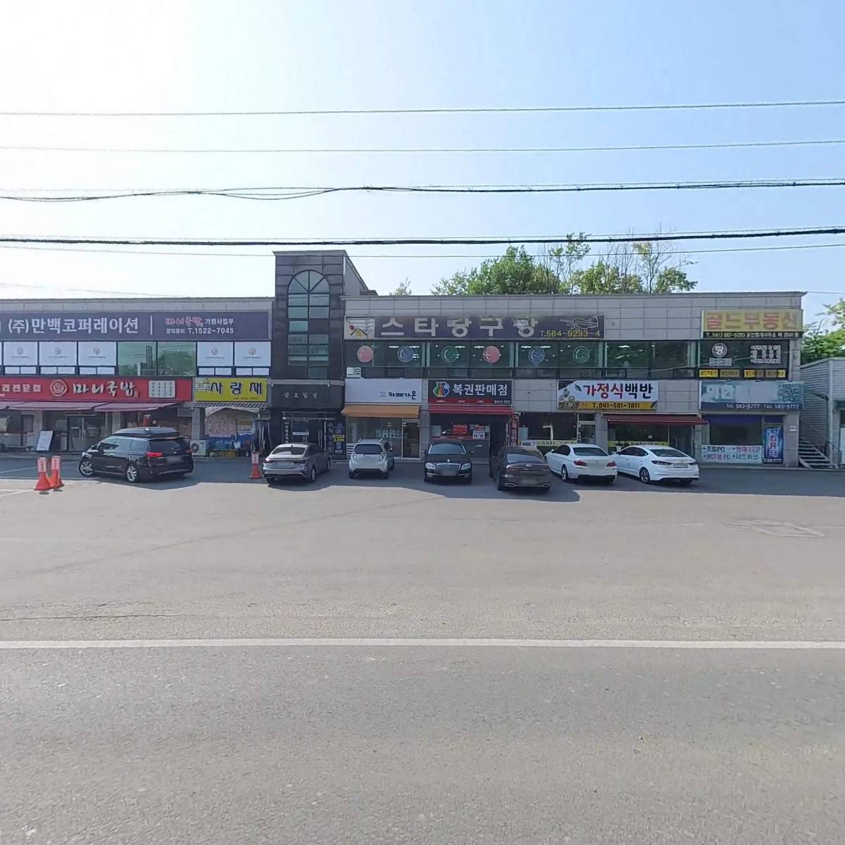 씨에스엠_3