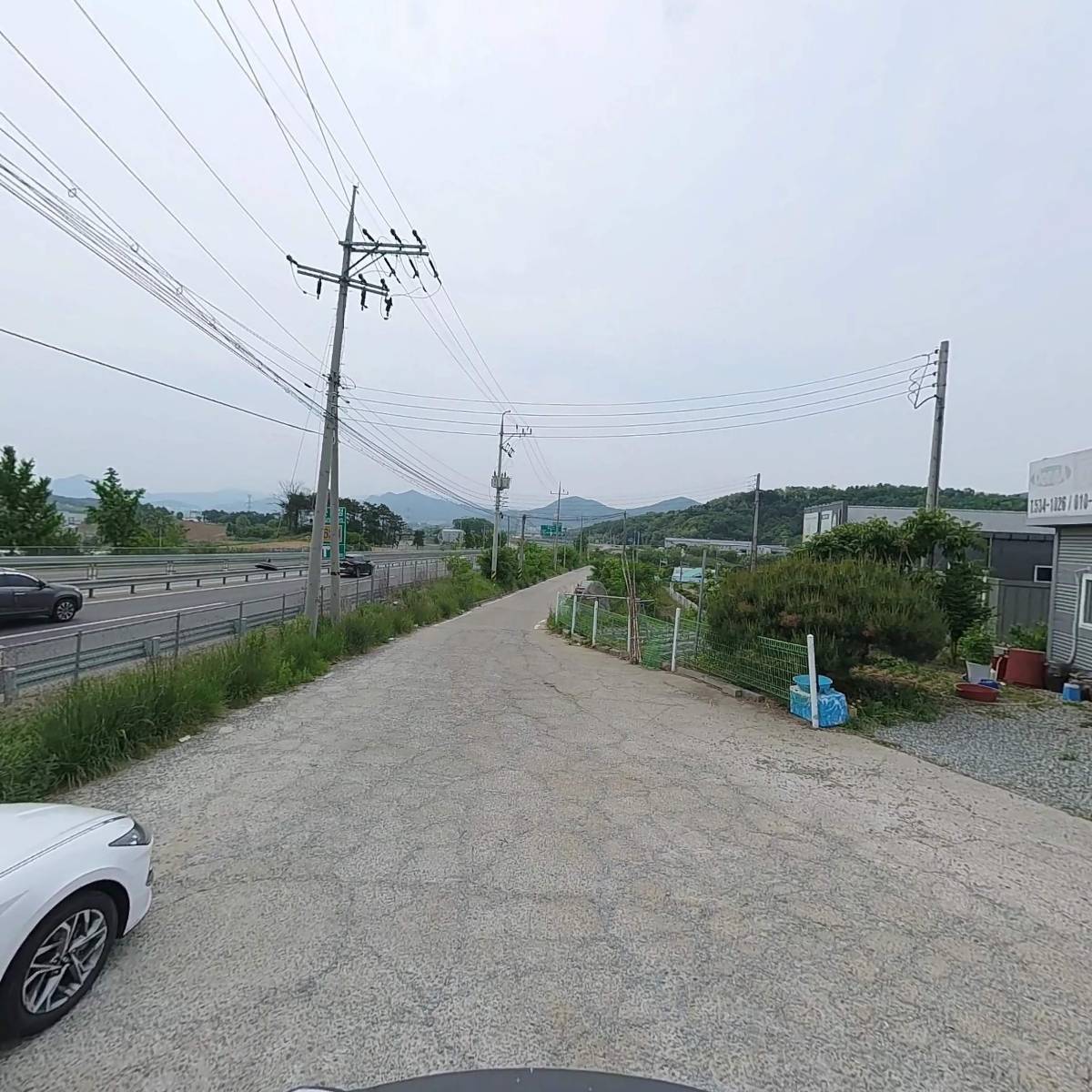 （주）대산플랜트_2