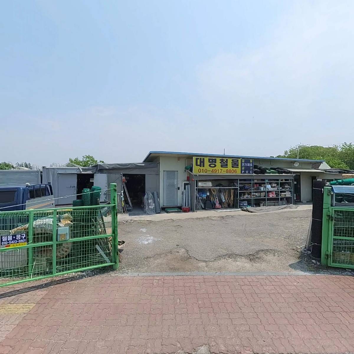 백경
