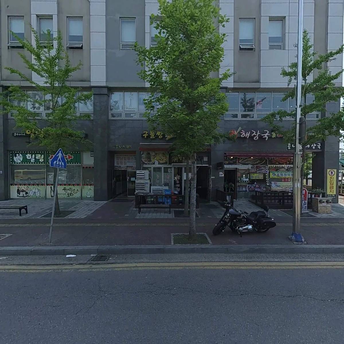 오케이컨츄리도넛