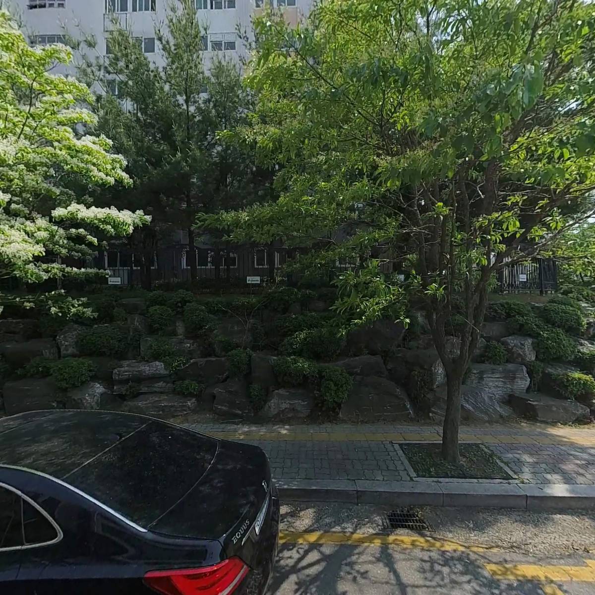 서울힐링치과의원