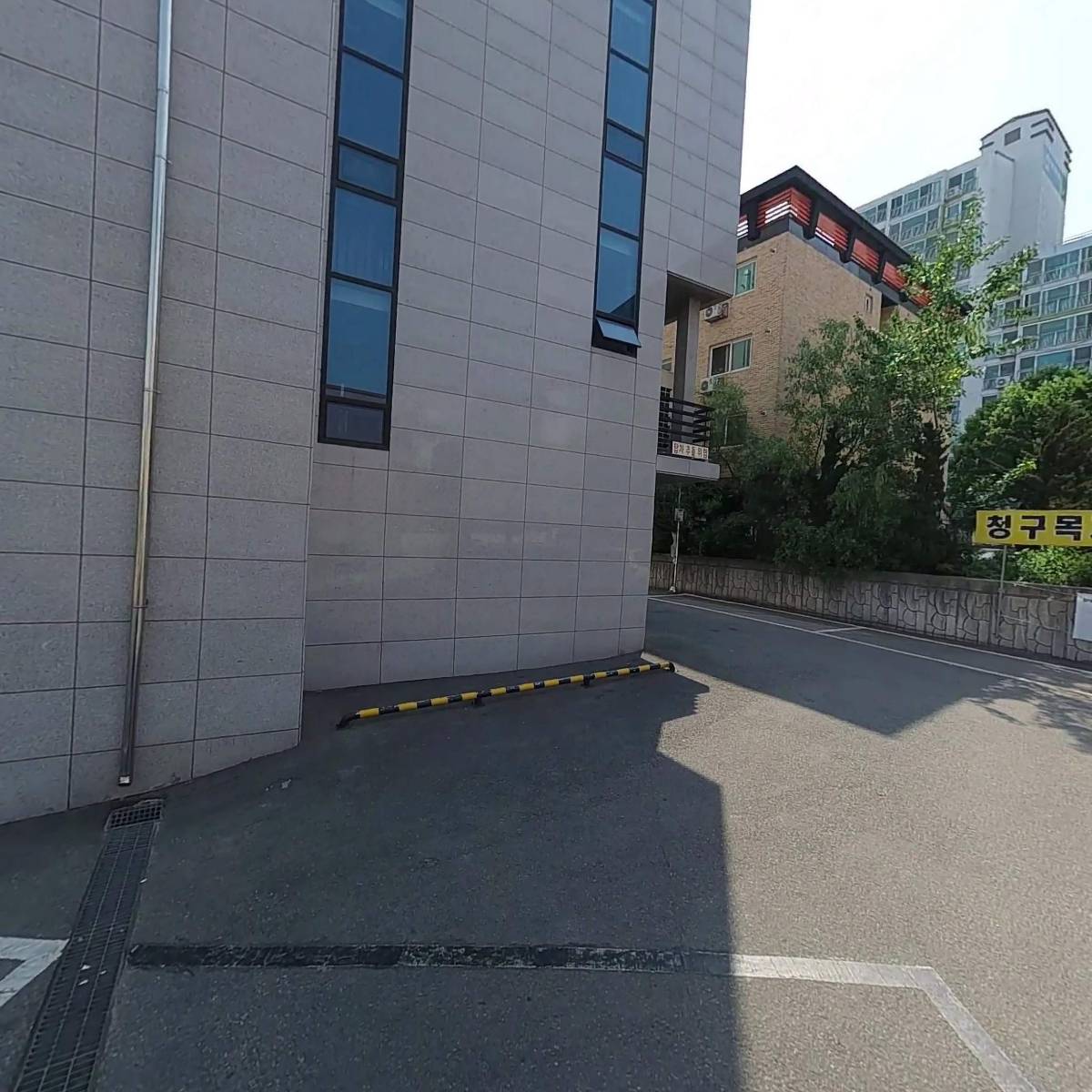 (주)에스와이에스리테일 발안점