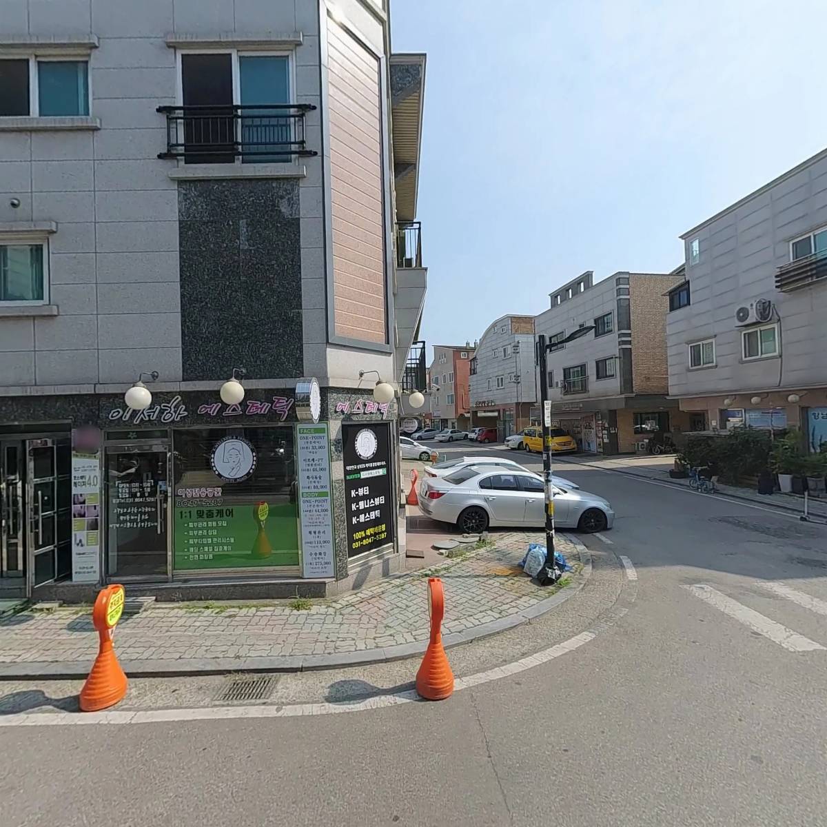 위페드(WEPED)