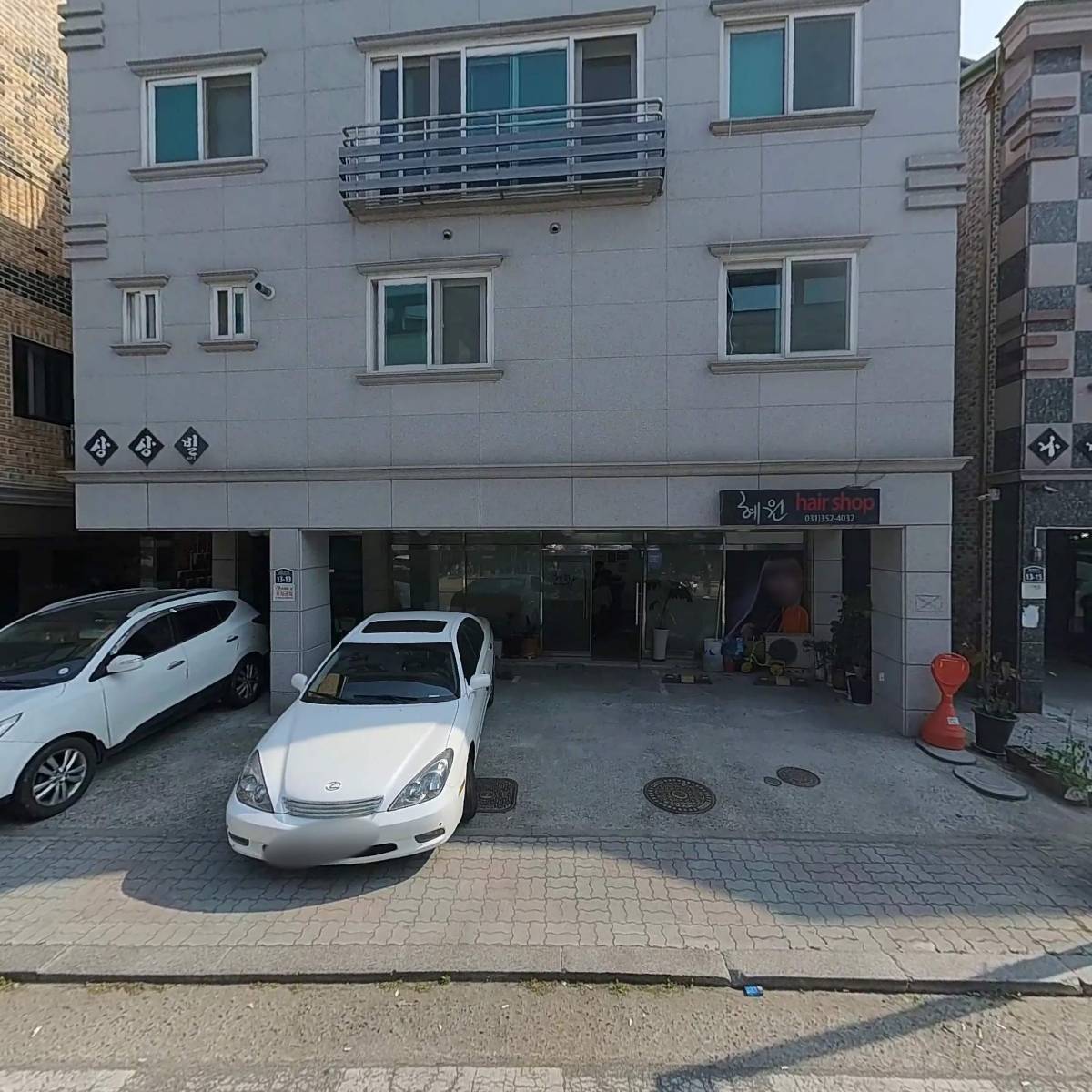 딜리온향남점_3
