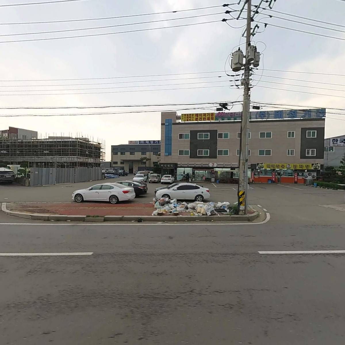 (주)탐나모빌리티_3