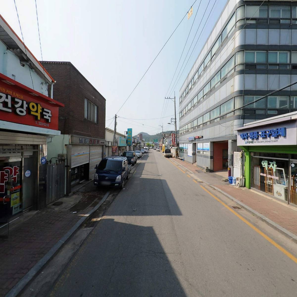 남평건강약국_2