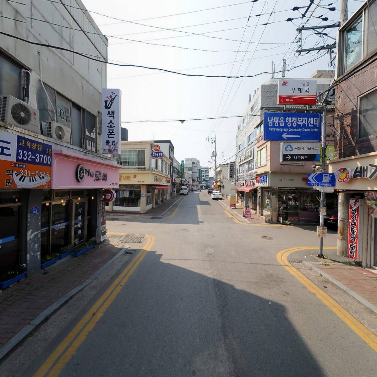 배가네족발보쌈_2