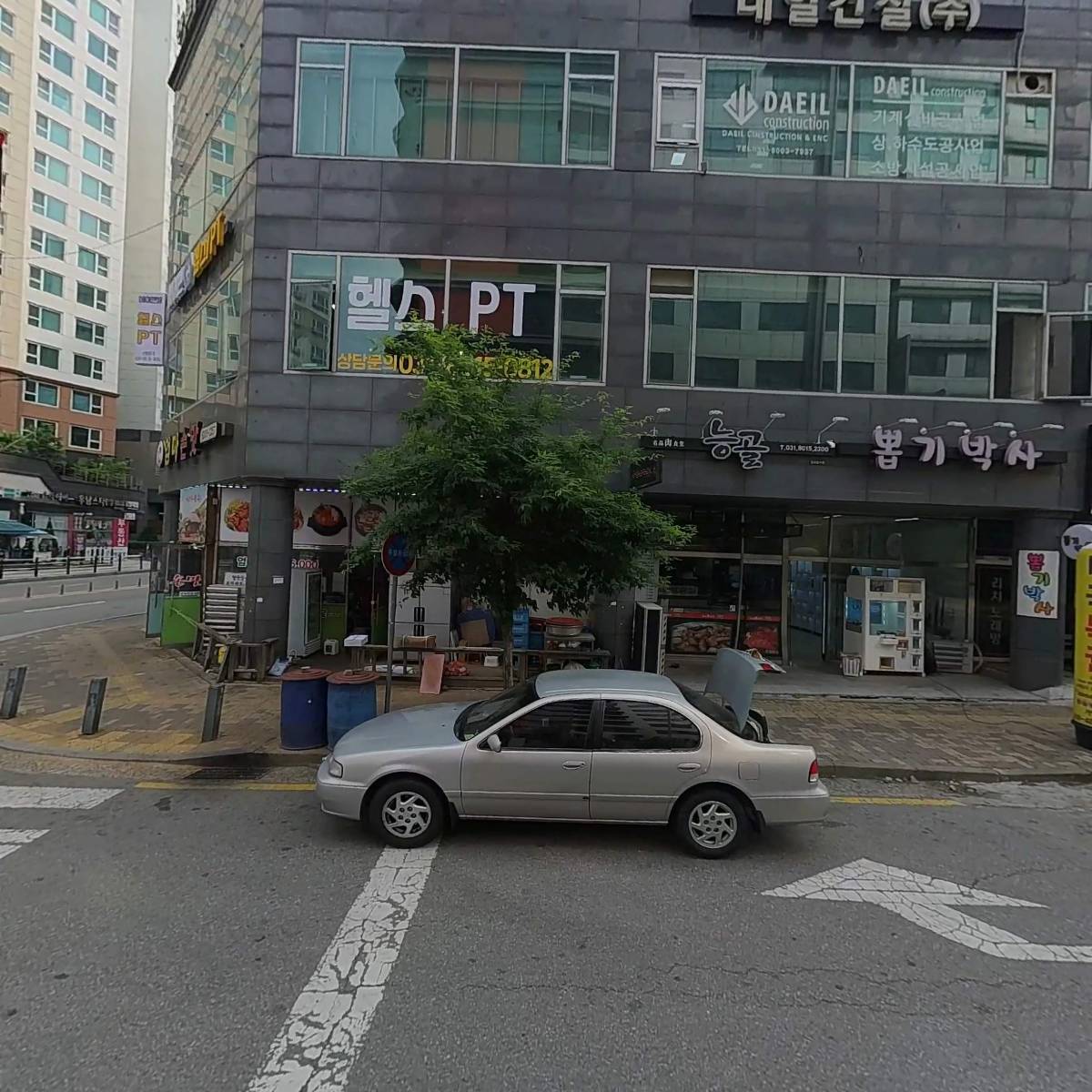 보쌈당한낙지_3