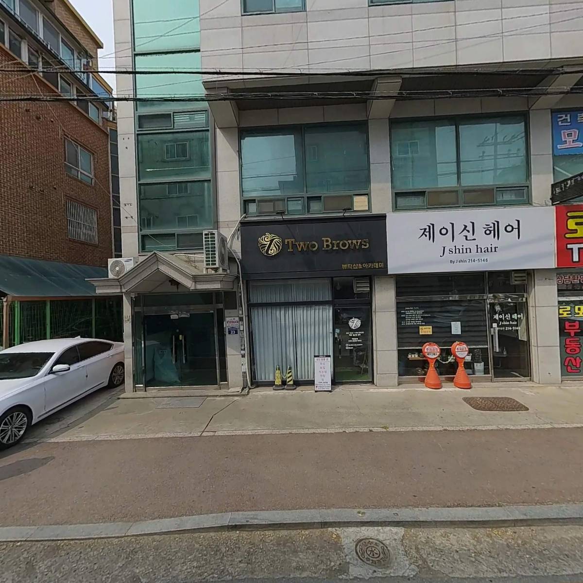 뷰티바이쏭