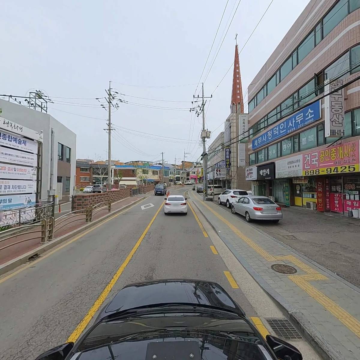 화성병점노인복지센터_4