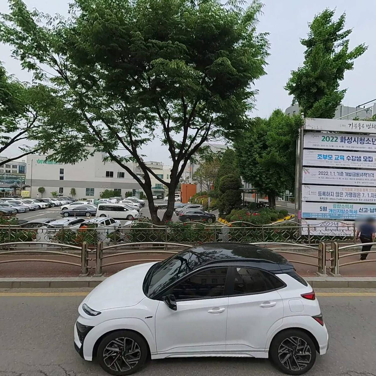 화성병점노인복지센터_3