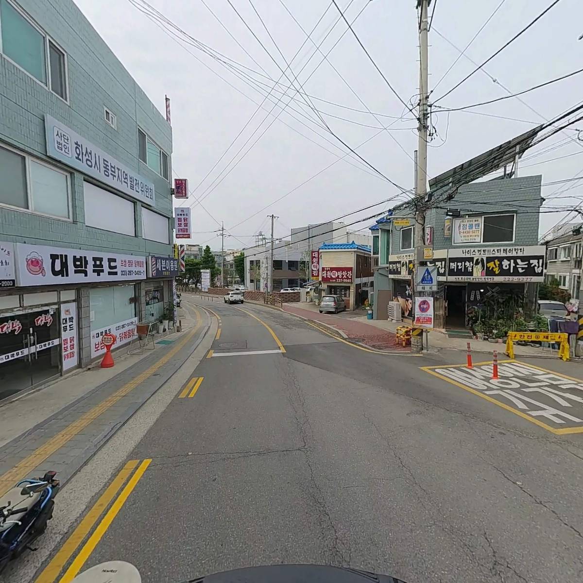 주식회사 케이에코파트너스(K-Eco Partners Co.,Ltd)_2