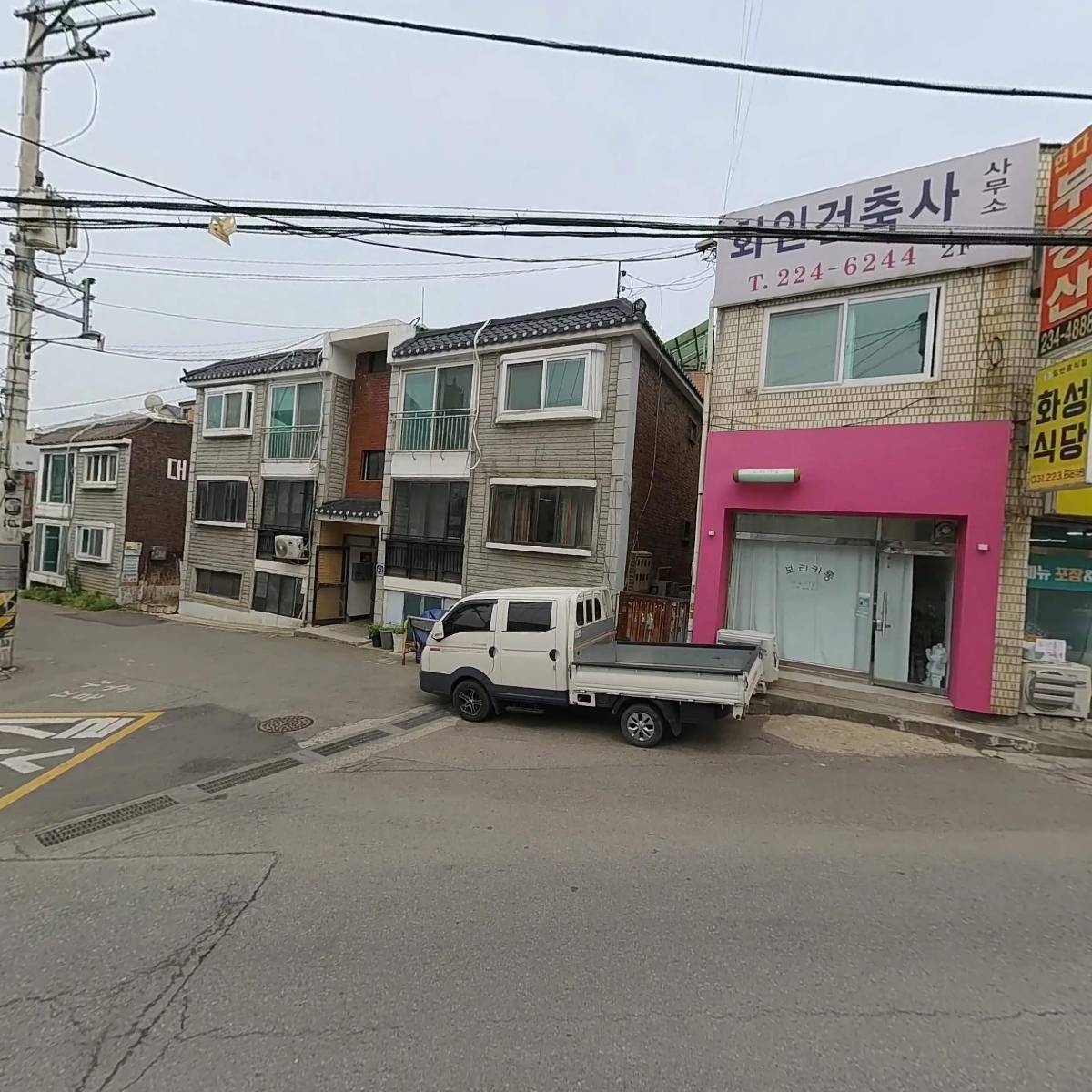 주식회사 케이에코파트너스(K-Eco Partners Co.,Ltd)_3