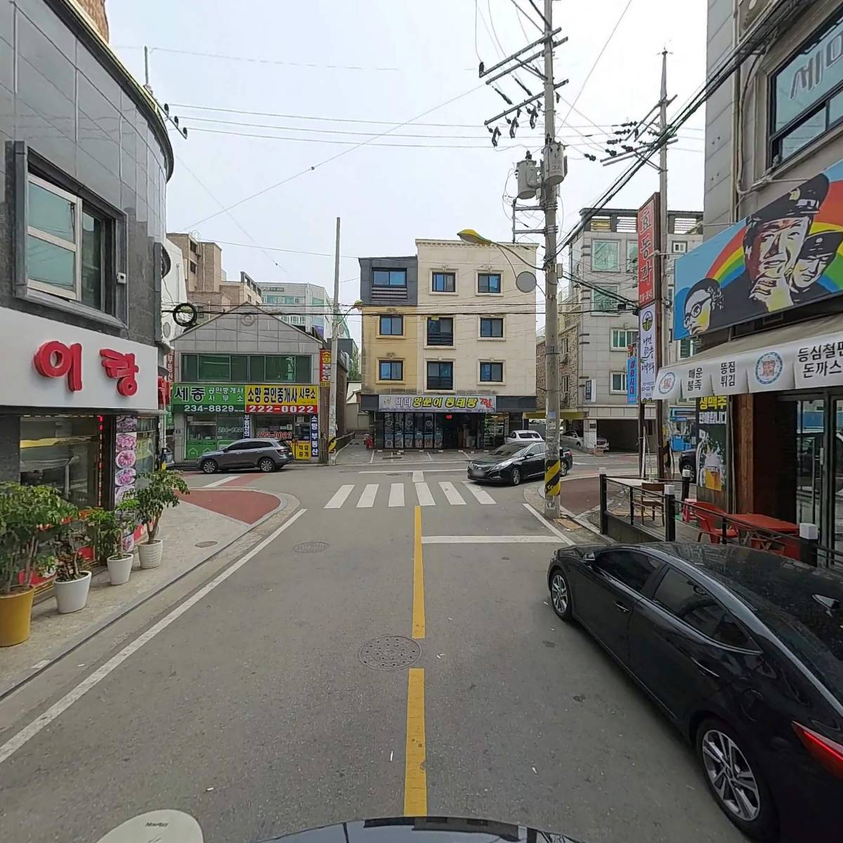 월매랑삼겹이랑_2