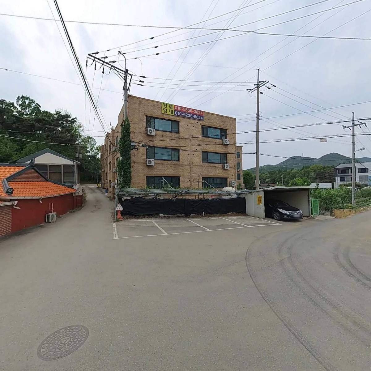 대박분식
