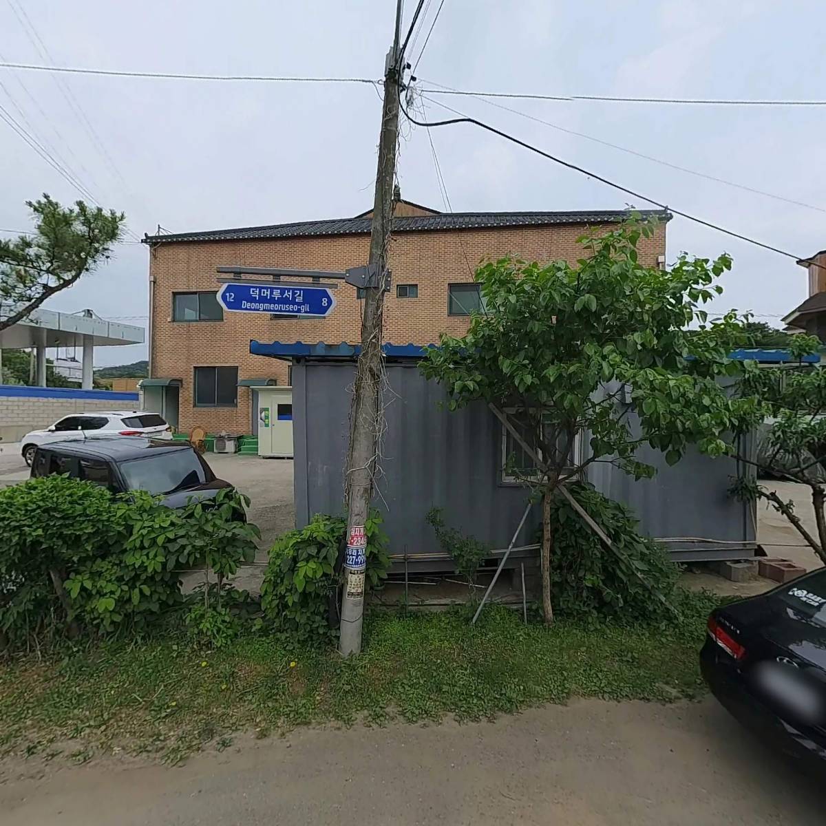 대박분식_3