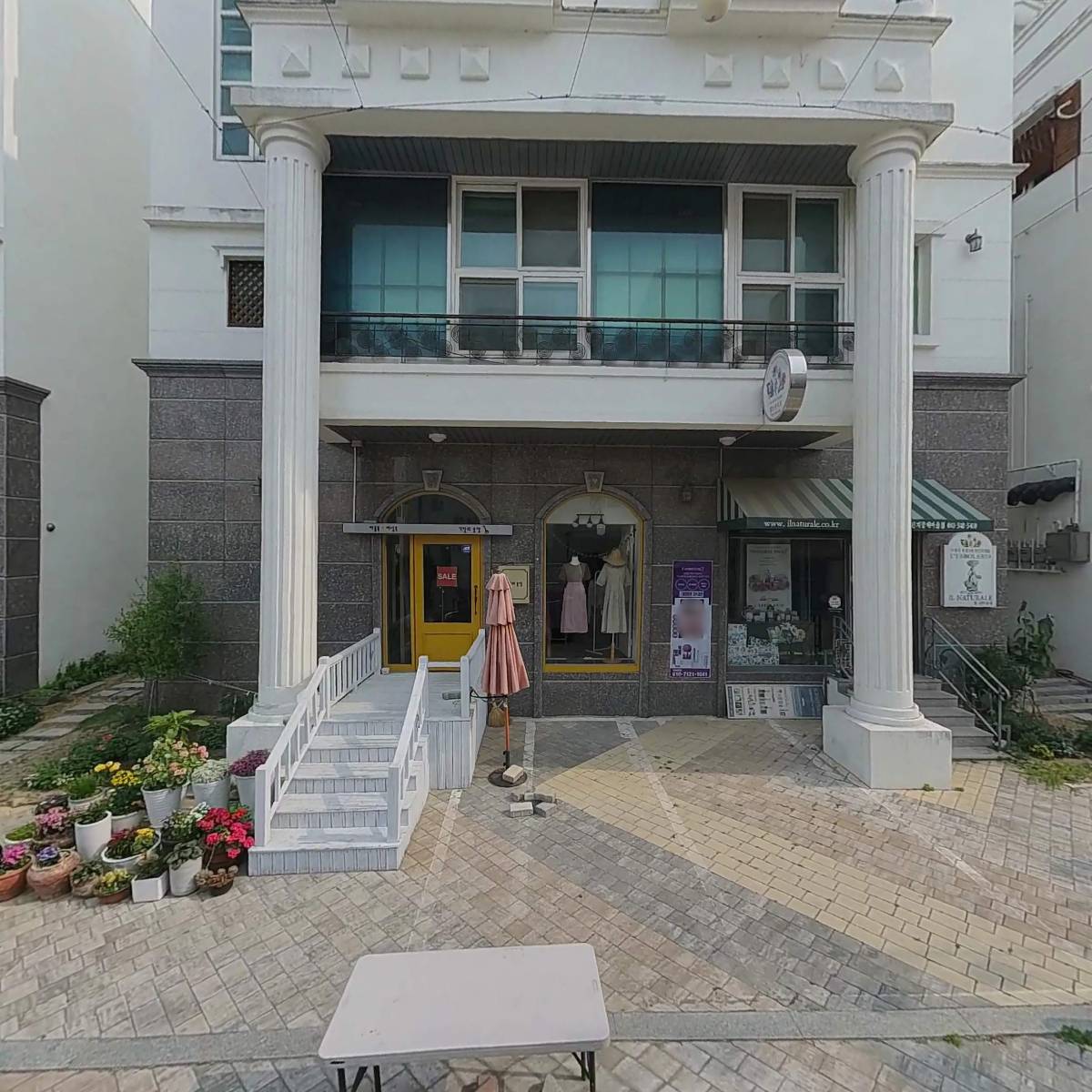 또만나요 크로쉐