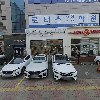 청담어학원