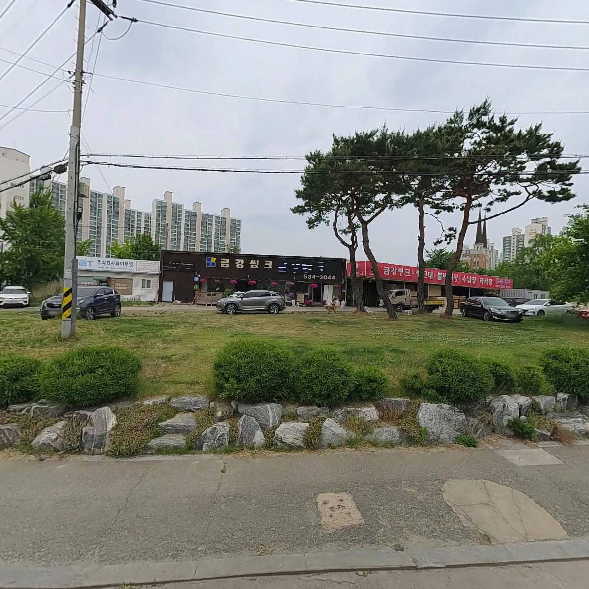 금강씽크공장
