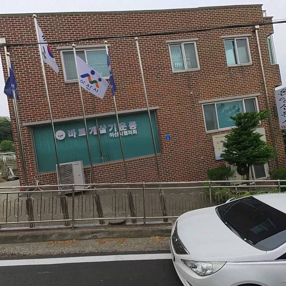 아산시노인종합복지관_3