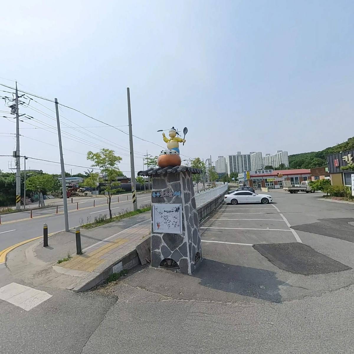단델리온커피