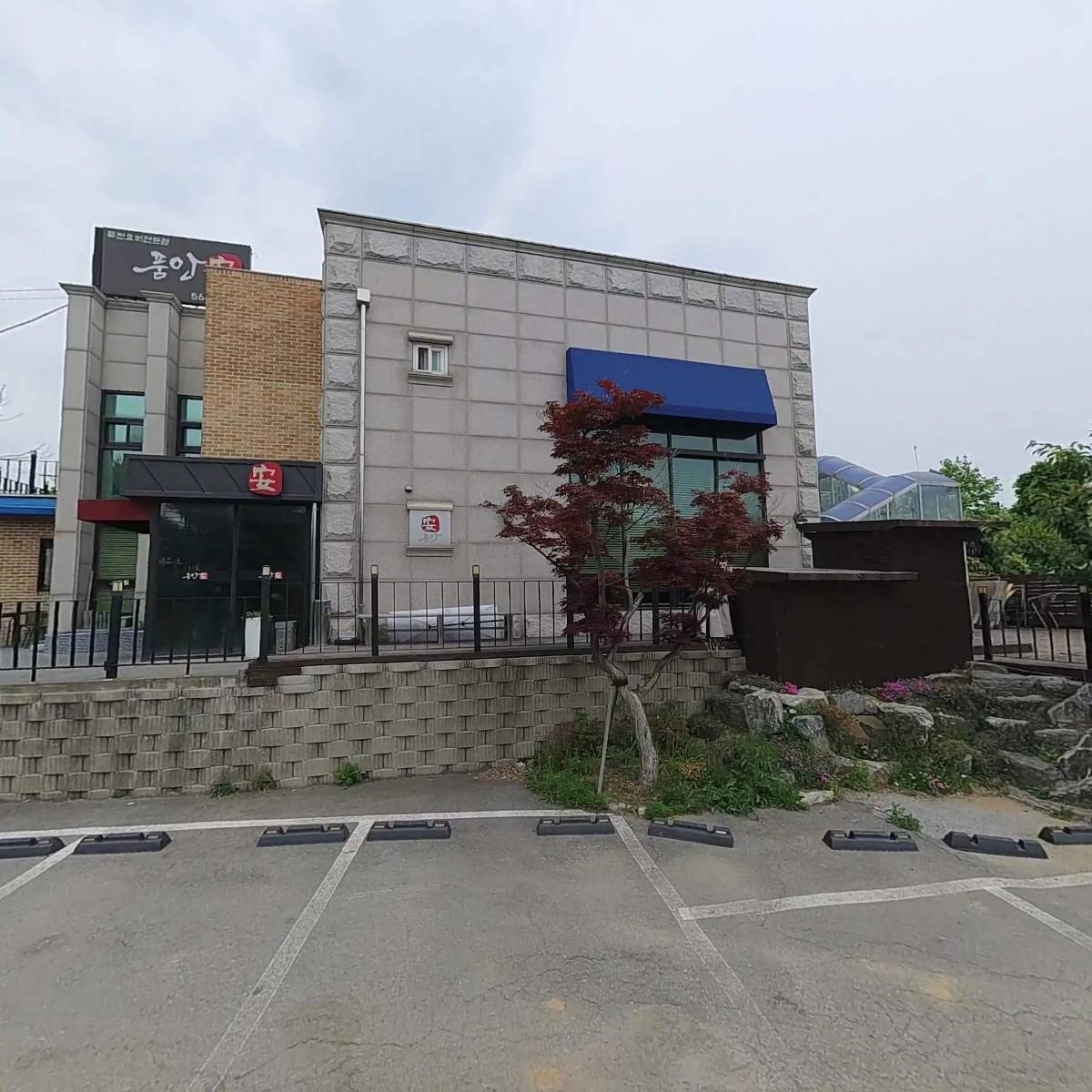 본품안_3