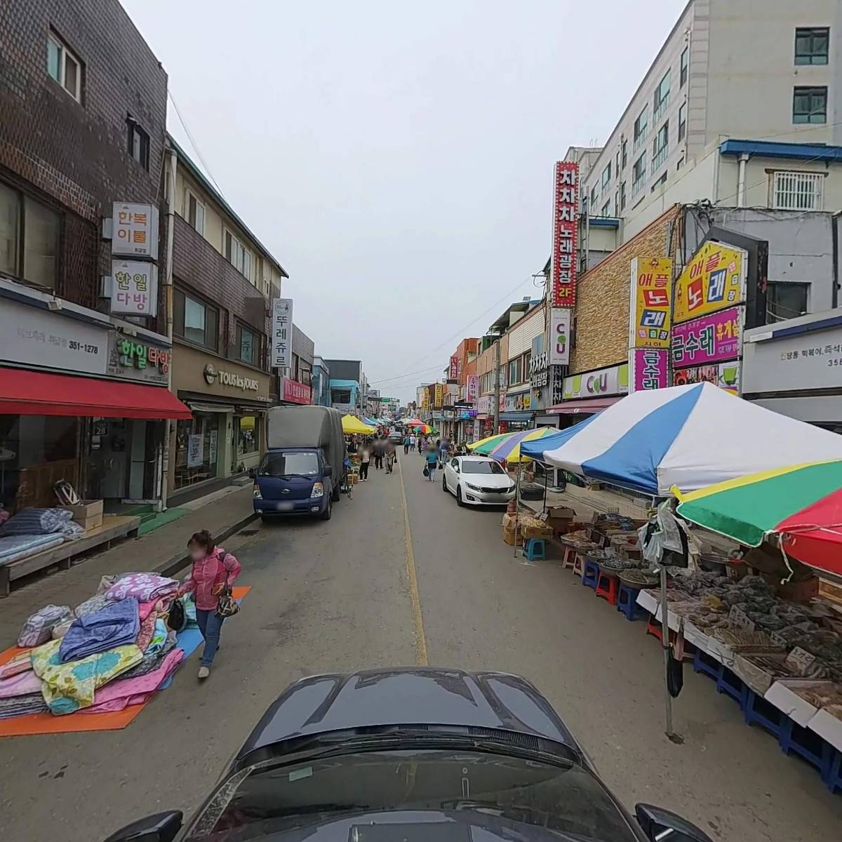 채운골드개발(주)_4