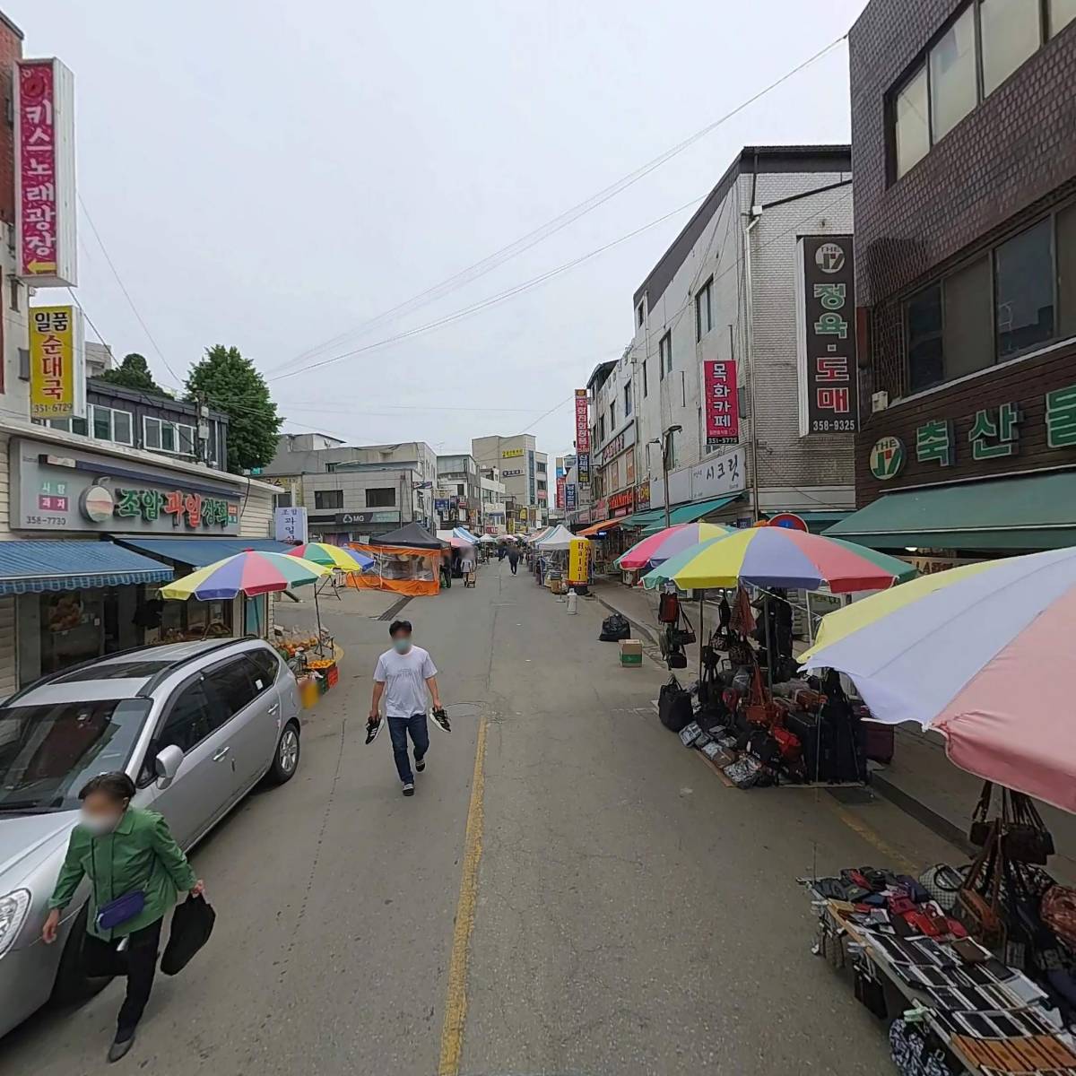 채운골드개발(주)_2
