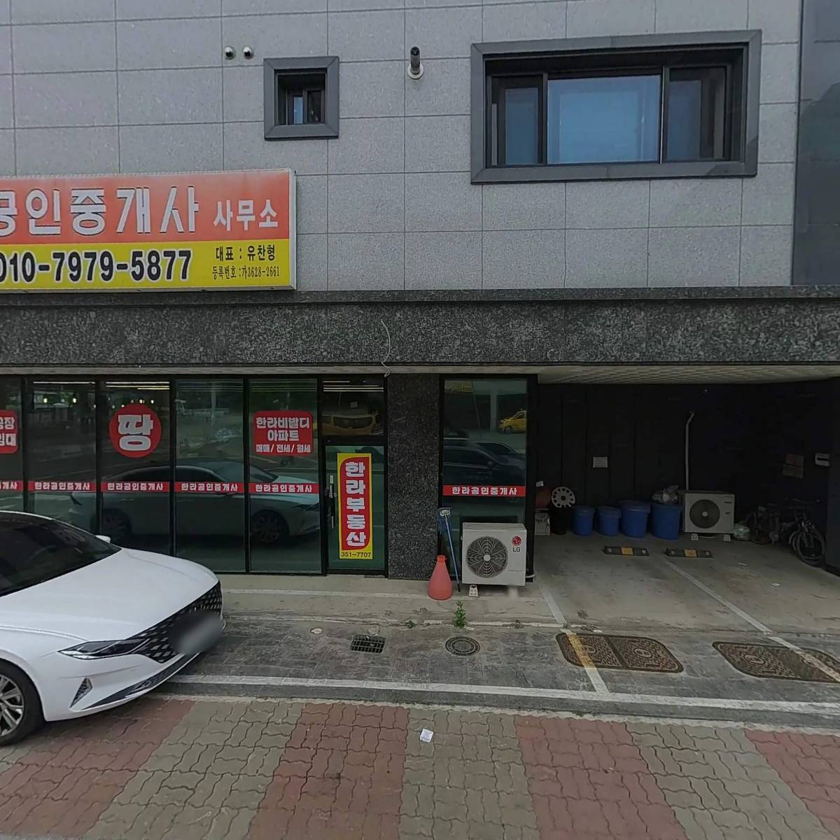 지에스(GS)25 조암동로점_3