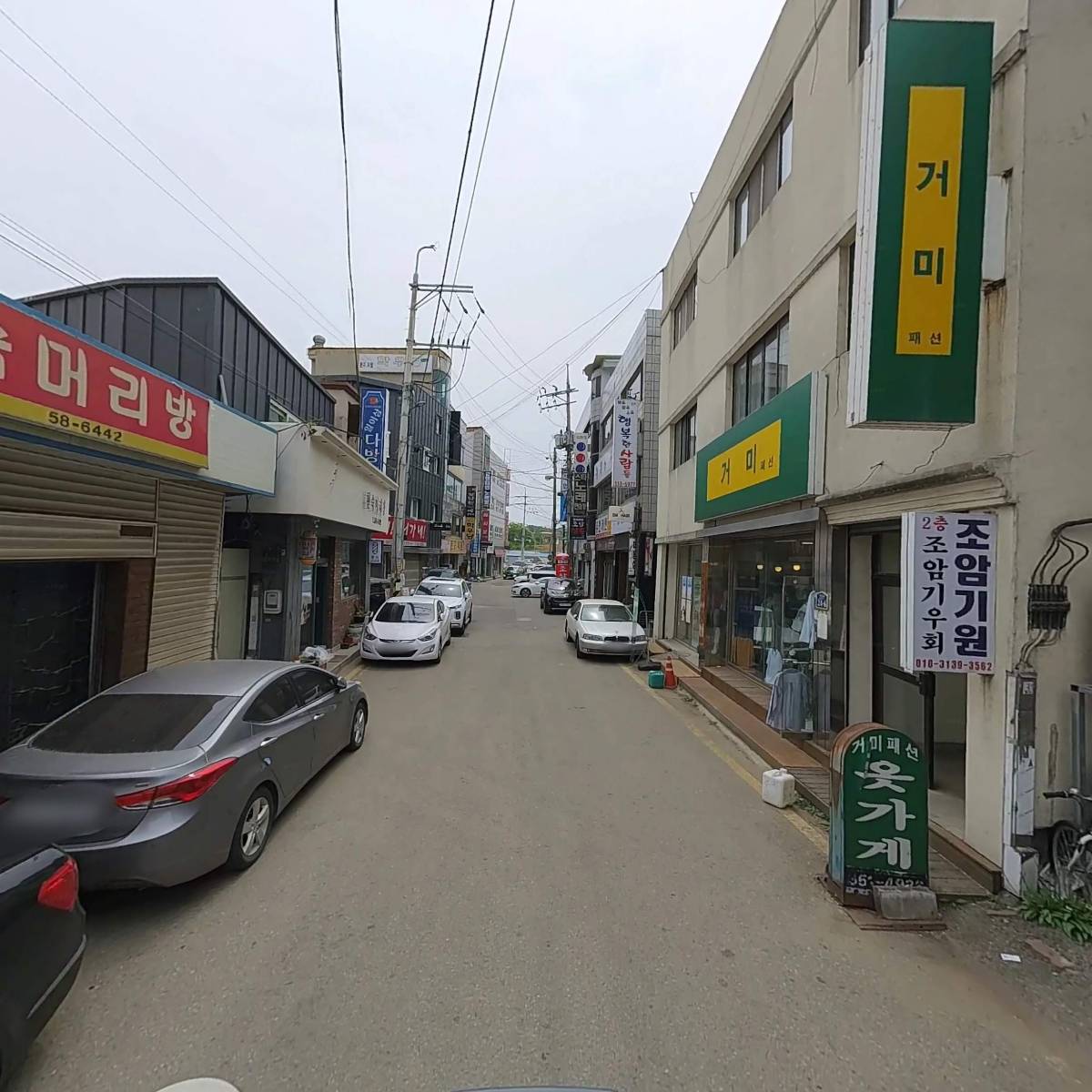 마을회관_2