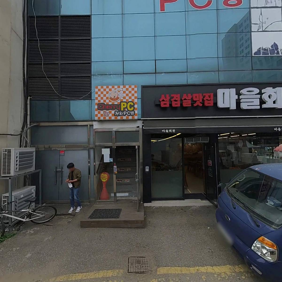 마을회관_3