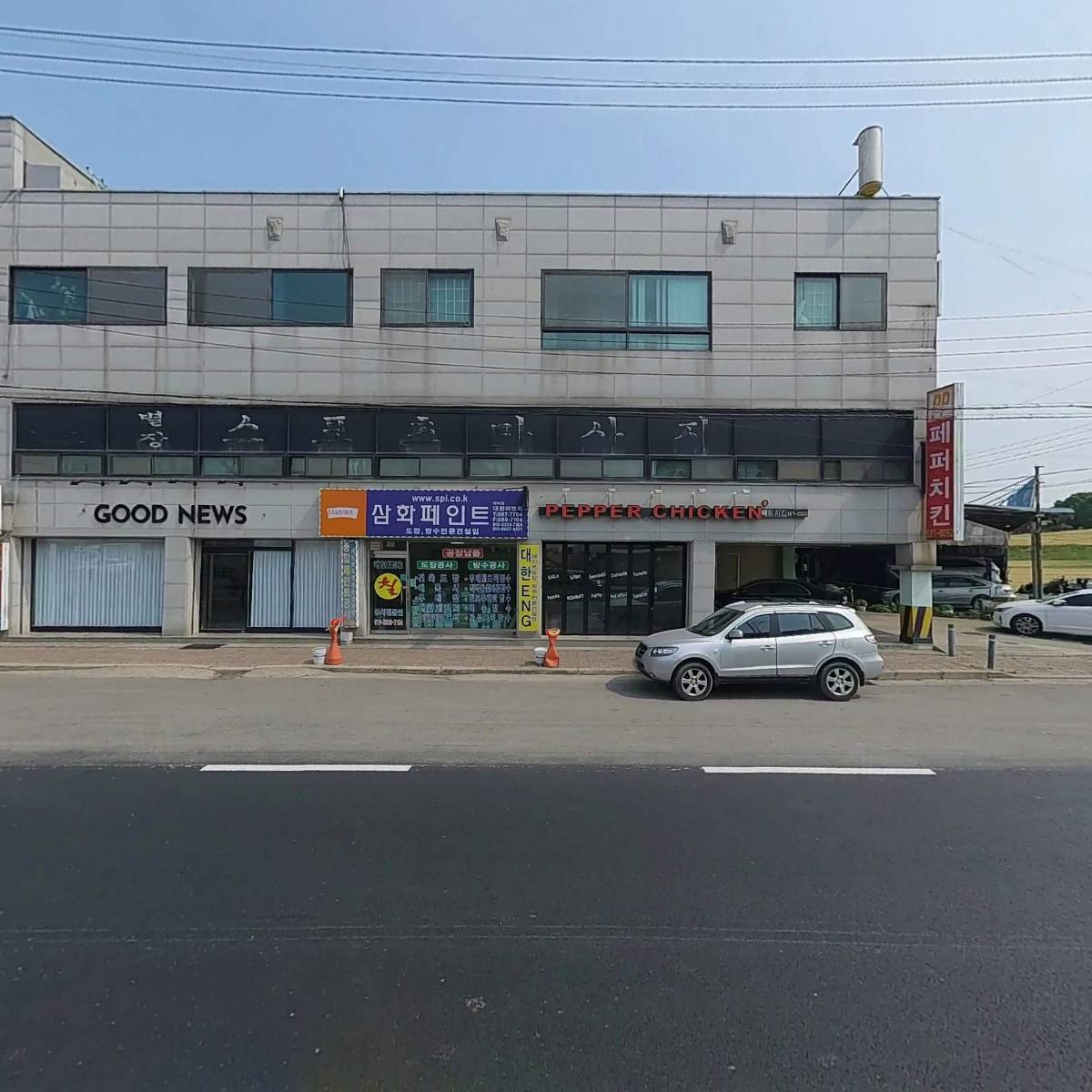 굿뉴스_3