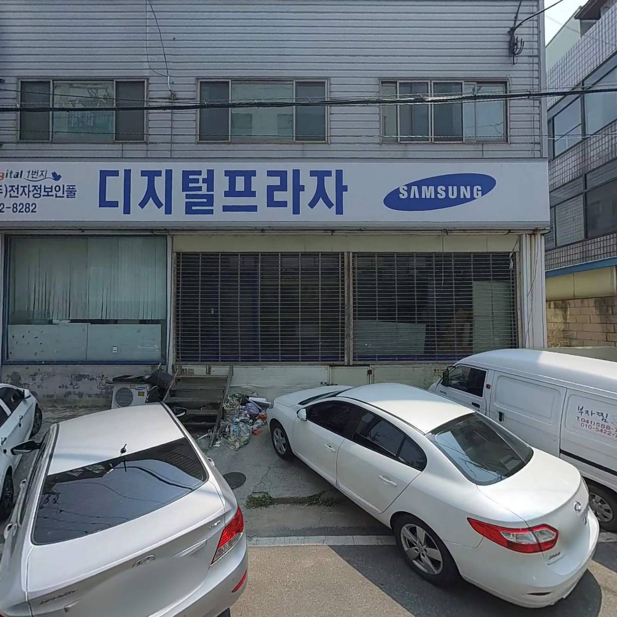 에쿠스노래연습장