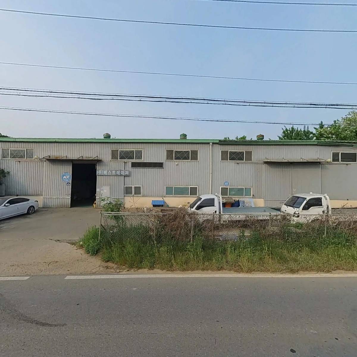 (주)베스트레이저_3