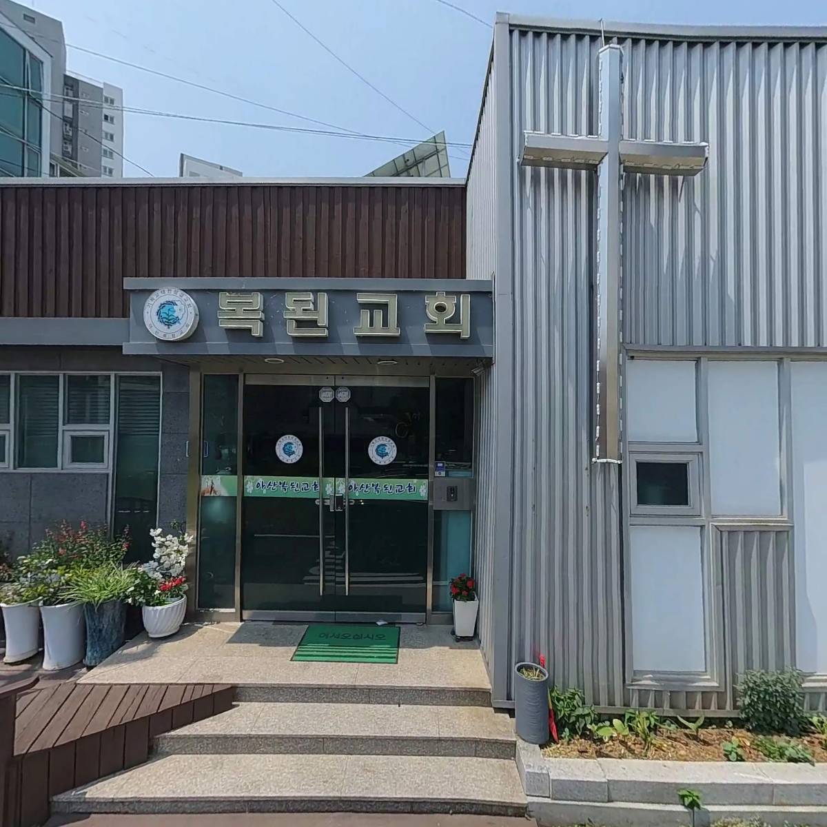 대황건설산업(주)_3