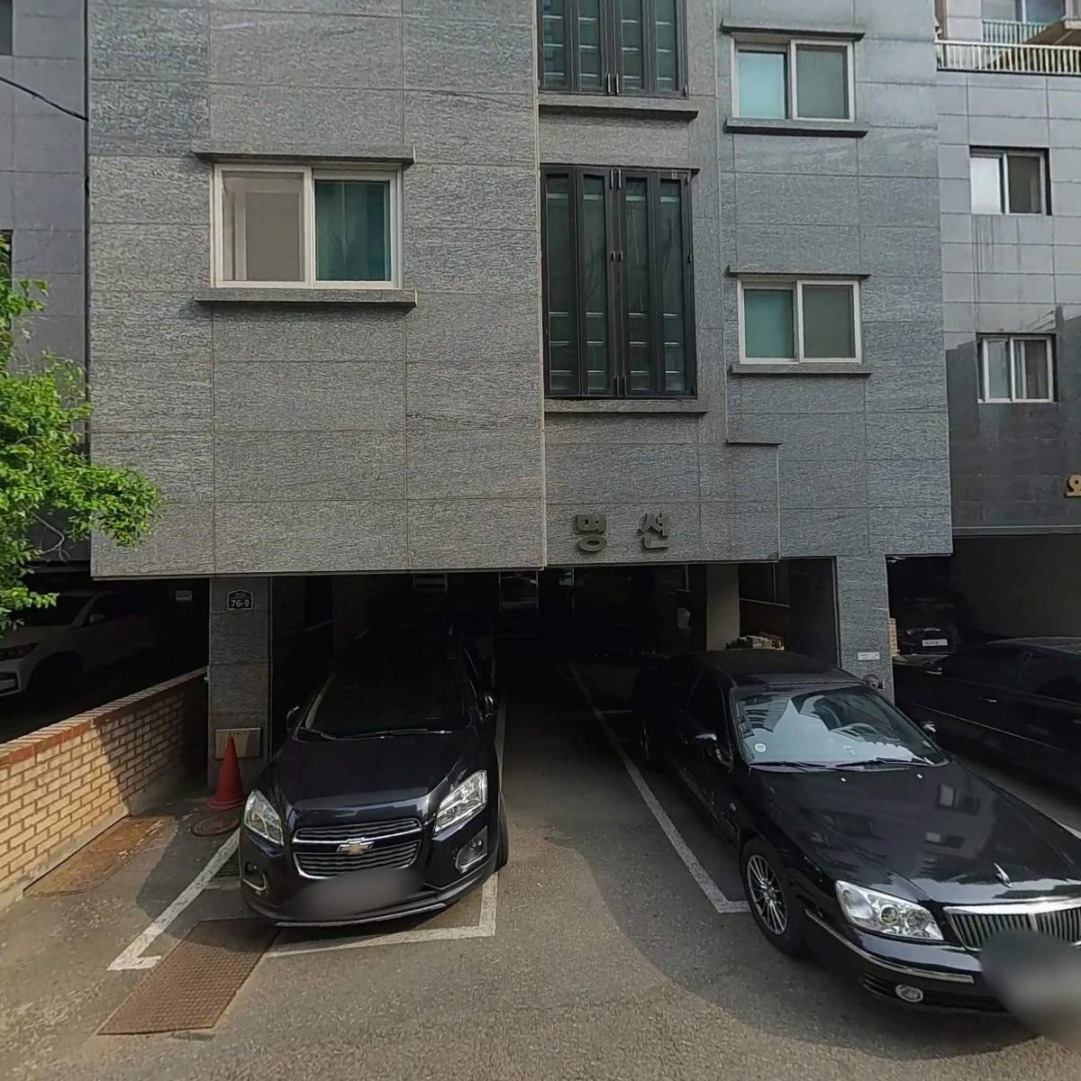 유진기술(주)