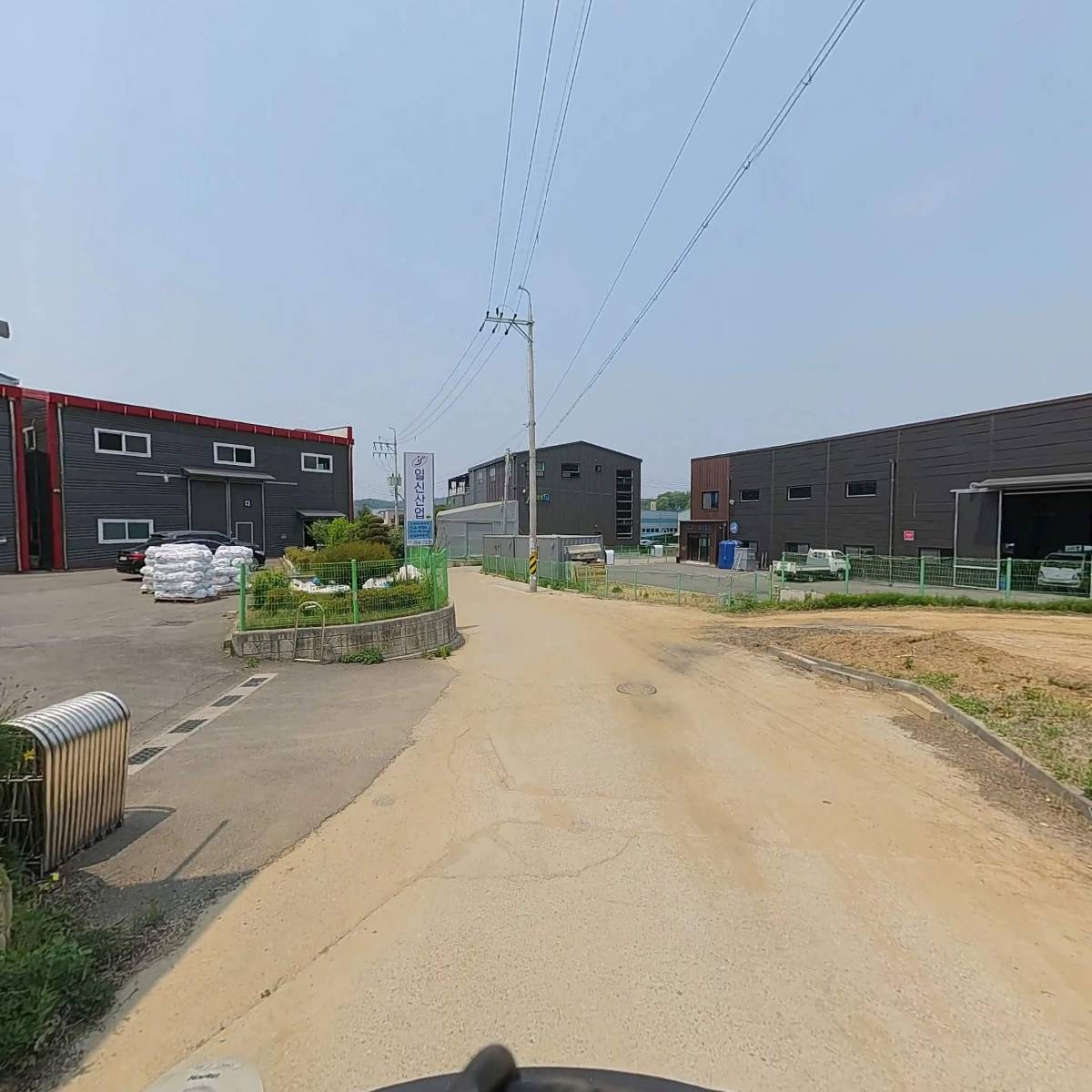 일신산업_2