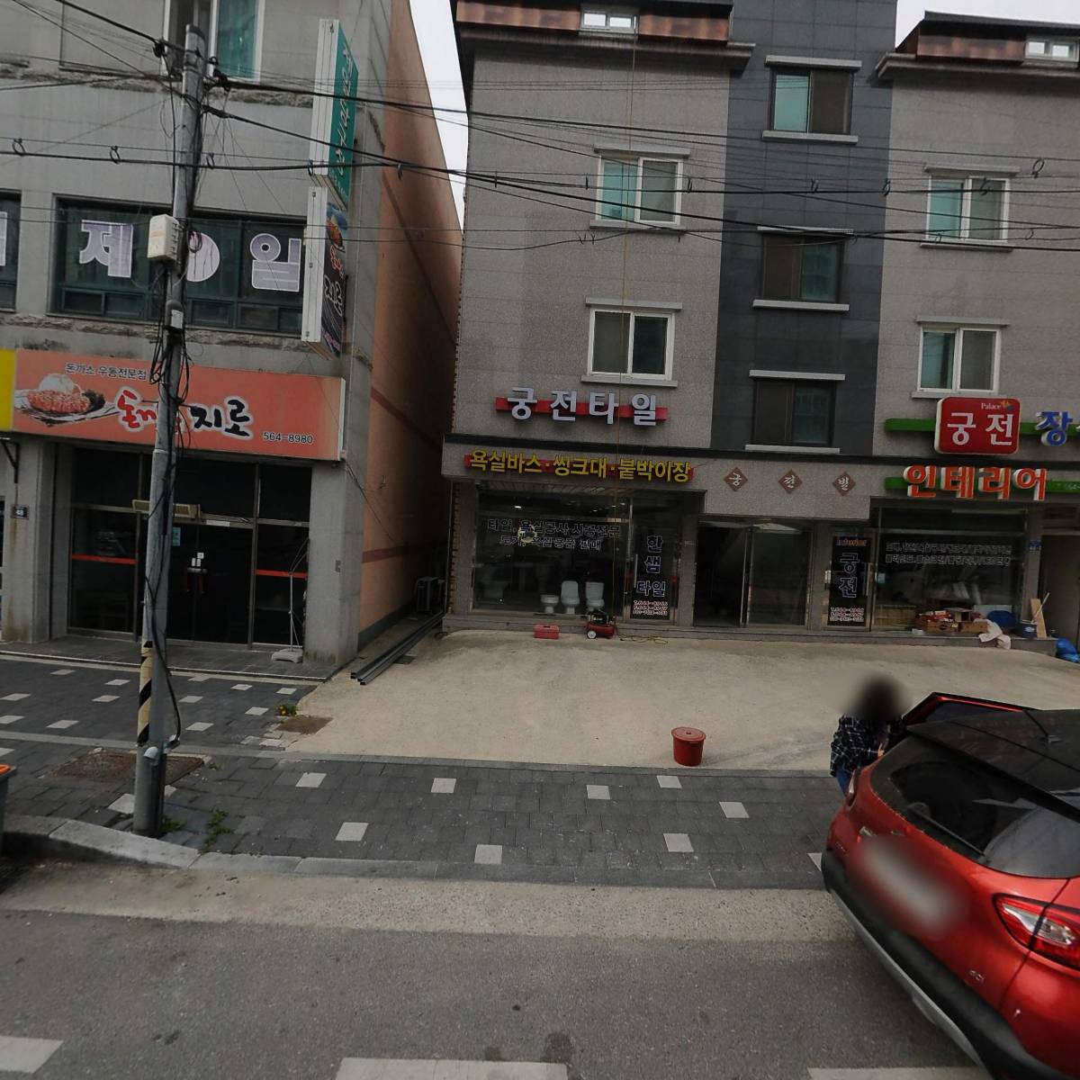 궁전장식인테리어