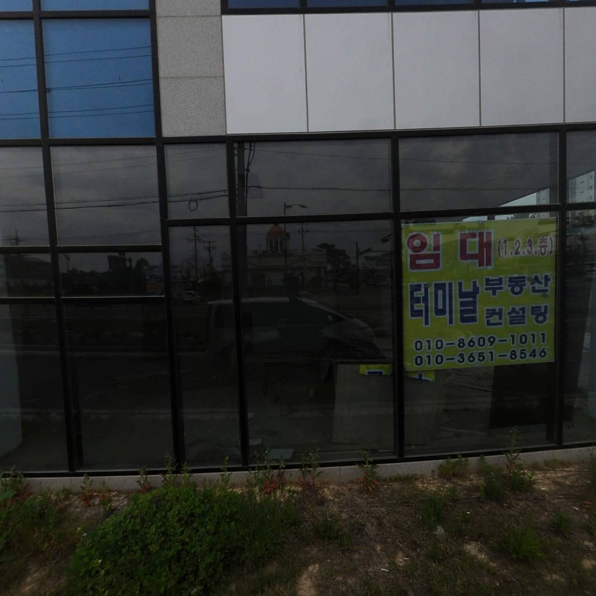 늘봄경희한의원_3