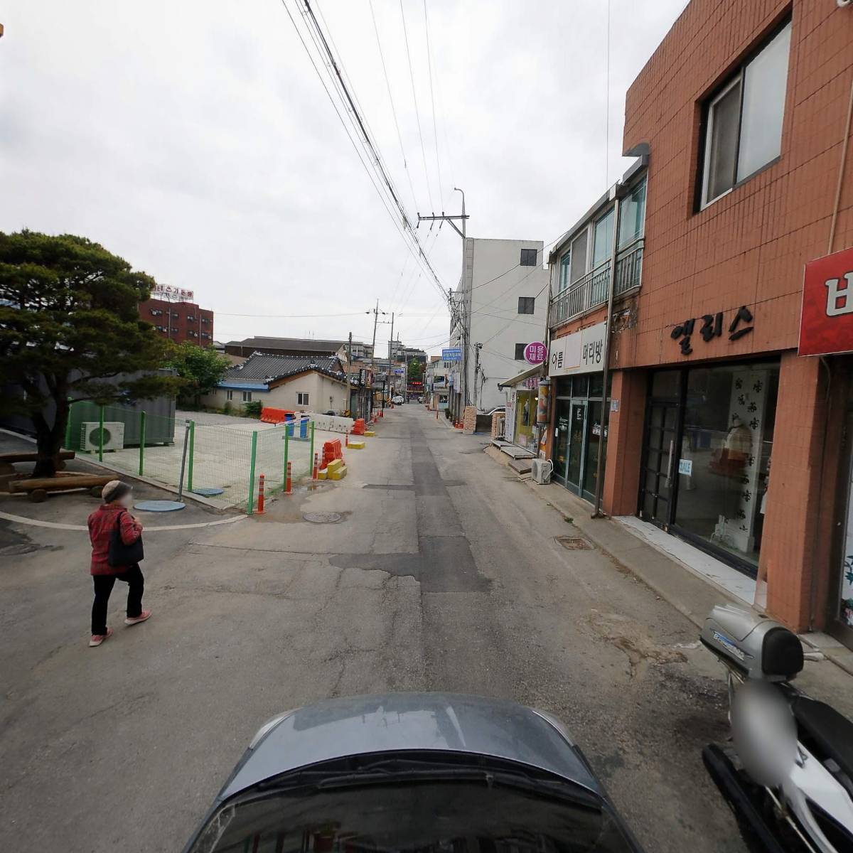 대한노인회 고창군지회_4