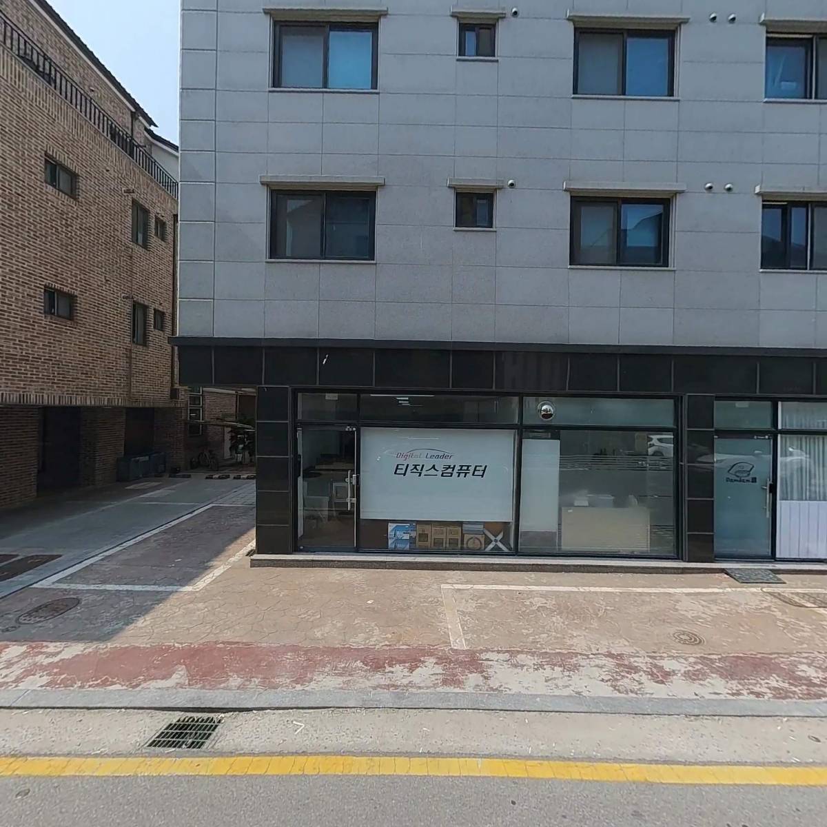 허니 플라밍고（Honey Flamingo）_3